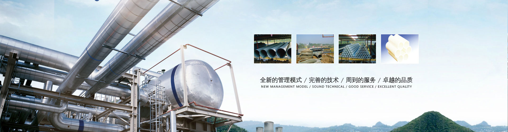 火災(zāi)后的危房